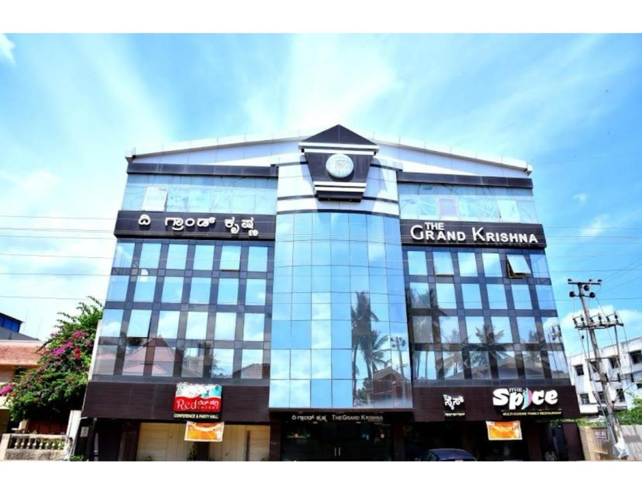 The Grand Krishna Luxury Hotel, Chikmagalūr Exteriör bild